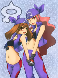 Page 1373 of Ultimate Pokegirl Collection Part 3 - preview thumbnail