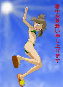 Page 431 of Ultimate Pokegirl Collection Part 3 - preview thumbnail