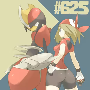 Page 547 of Ultimate Pokegirl Collection Part 3 - preview thumbnail