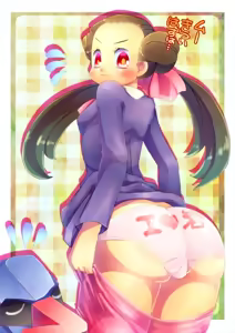 Page 868 of Ultimate Pokegirl Collection Part 3 - preview thumbnail