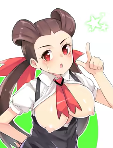 Page 893 of Ultimate Pokegirl Collection Part 3 - preview thumbnail