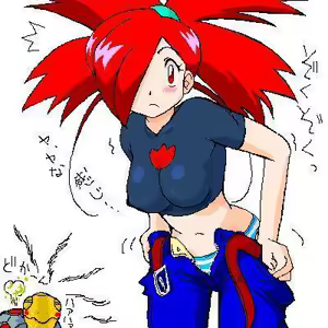 Page 928 of Ultimate Pokegirl Collection Part 3 - preview thumbnail