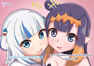 Page 2 of Gura and Ina's Animal Sex Livestream - preview thumbnail