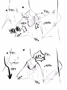 Page 4 of XH-芳芳 - preview thumbnail