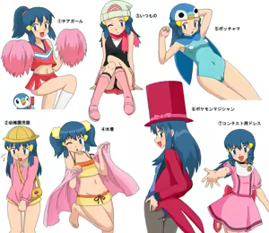 Page 195 of Ultimate Pokegirl Collection Part 4 - preview thumbnail