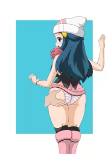 Page 223 of Ultimate Pokegirl Collection Part 4 - preview thumbnail
