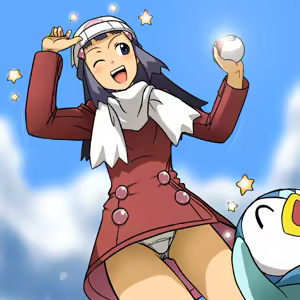 Page 317 of Ultimate Pokegirl Collection Part 4 - preview thumbnail