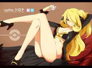 Page 676 of Ultimate Pokegirl Collection Part 4 - preview thumbnail
