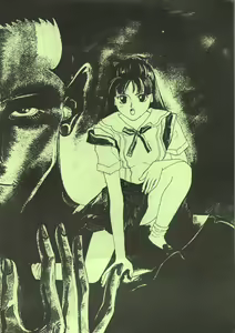 Page 12 of Kin Gengashuu 8 - preview thumbnail