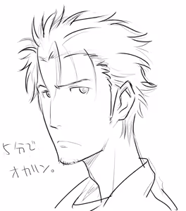 Page 102 of Sitainsu;Kedo Soushuuhen - preview thumbnail