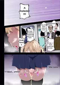 Page 13 of Futanari SISTERS - preview thumbnail