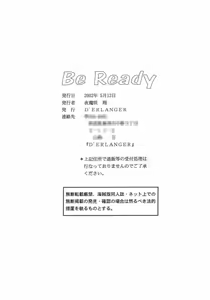 Page 21 of Be Ready - preview thumbnail