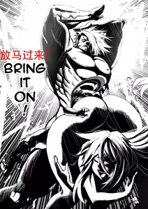 Page 43 of GxG l The Series Young boy revenge （想入南梁小屁眼汉化） - preview thumbnail
