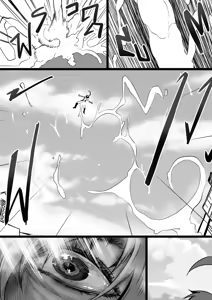 Page 52 of GxG l The Series Young boy revenge （想入南梁小屁眼汉化） - preview thumbnail