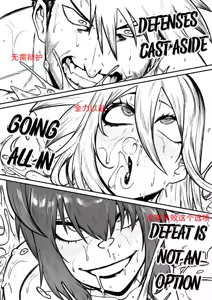 Page 63 of GxG l The Series Young boy revenge （想入南梁小屁眼汉化） - preview thumbnail