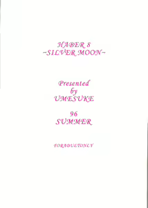 Page 38 of Haber 8 ~Silver Moon~ - preview thumbnail