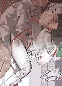 Page 7 of 性処理部長 マリナ - preview thumbnail