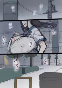 Page 9 of kaityou no gekoutotyuu - preview thumbnail