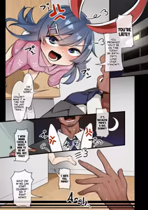 Page 3 of Yome to no Sex-chu ni Yome ga Papa Kirai no Musume to Irekawatta | My Rebellious Daughter Swapped Bodies With My Wife While We Were In The Middle of Having Sex! - preview thumbnail