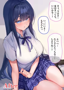 Page 16 of Boku "Dake" ni Amai Fuuki Iinchou to no Icha Love Nikutsubo Seikatsu Nisshi - preview thumbnail