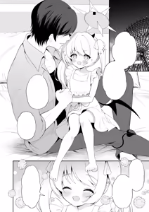 Page 9 of Ibuki ne, Sensei ga Daisuki - preview thumbnail
