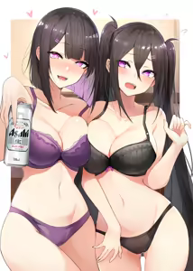 Page 433 of Yuri Collection Part 1 - preview thumbnail