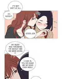 Page 982 of Yuri Collection Part 1 - preview thumbnail