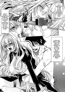 Page 29 of Dagatsu Inumi Ni - preview thumbnail