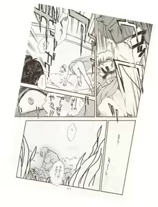 Page 56 of Sekai Seifuku Sailorfuku 10 - preview thumbnail