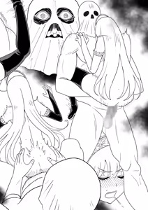 Page 22 of Danpen Oujo - preview thumbnail