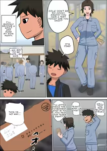 Page 5 of As a result of the law to solve the declining birthrate...4 - preview thumbnail