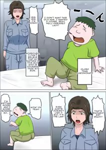 Page 8 of As a result of the law to solve the declining birthrate...4 - preview thumbnail