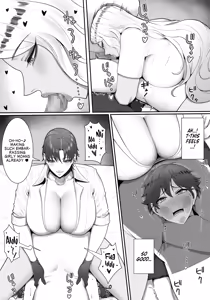 Page 16 of Sakusei Tantou Onee-san 2 | Onee-sans in Charge of Squeezing 2 - preview thumbnail