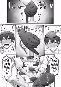 Page 44 of Sakusei Tantou Onee-san 2 | Onee-sans in Charge of Squeezing 2 - preview thumbnail