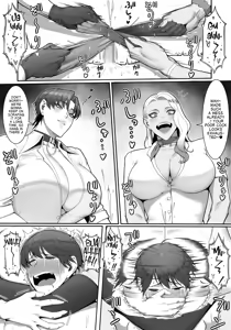 Page 60 of Sakusei Tantou Onee-san 2 | Onee-sans in Charge of Squeezing 2 - preview thumbnail
