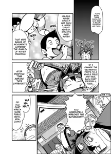 Page 5 of Material Monsters Panic - preview thumbnail