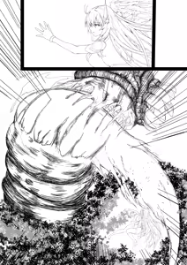 Page 439 of Binkan Argento - preview thumbnail