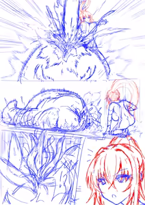 Page 494 of Binkan Argento - preview thumbnail