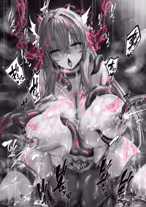 Page 69 of Binkan Argento - preview thumbnail