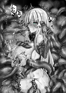 Page 727 of Binkan Argento - preview thumbnail
