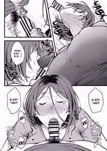Page 17 of Oba-han to Ee Koto Seehen? | Хочеш зробити щось приємне з тітонькою? - preview thumbnail