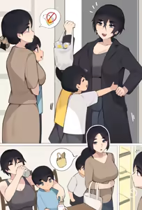Page 186 of Family - preview thumbnail