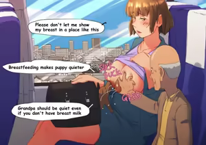 Page 17 of Speegel - Wife & grandpa 1-17 - preview thumbnail
