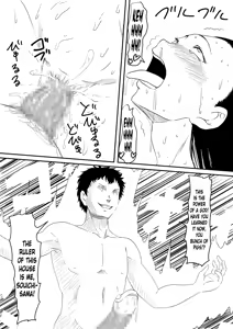 Page 196 of Kami no Chinko o Motsu Shounen | Zenpen + Chinko ni Yuki Kuruu Haha to Shimai + Kami no Chinko de Yaritai Houdai! - preview thumbnail