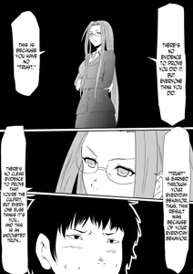 Page 26 of Kami no Chinko o Motsu Shounen | Zenpen + Chinko ni Yuki Kuruu Haha to Shimai + Kami no Chinko de Yaritai Houdai! - preview thumbnail