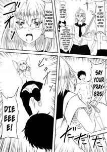 Page 261 of Kami no Chinko o Motsu Shounen | Zenpen + Chinko ni Yuki Kuruu Haha to Shimai + Kami no Chinko de Yaritai Houdai! - preview thumbnail