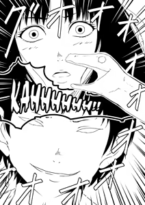 Page 34 of Kami no Chinko o Motsu Shounen | Zenpen + Chinko ni Yuki Kuruu Haha to Shimai + Kami no Chinko de Yaritai Houdai! - preview thumbnail