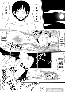 Page 51 of Kami no Chinko o Motsu Shounen | Zenpen + Chinko ni Yuki Kuruu Haha to Shimai + Kami no Chinko de Yaritai Houdai! - preview thumbnail
