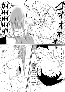 Page 8 of Kami no Chinko o Motsu Shounen | Zenpen + Chinko ni Yuki Kuruu Haha to Shimai + Kami no Chinko de Yaritai Houdai! - preview thumbnail
