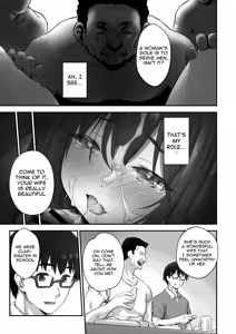 Page 24 of Kodomo o Umu no ni Tekishiteiru Mura | A village suitable for giving birth to children - preview thumbnail